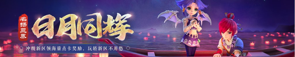 梦到自己头发变长